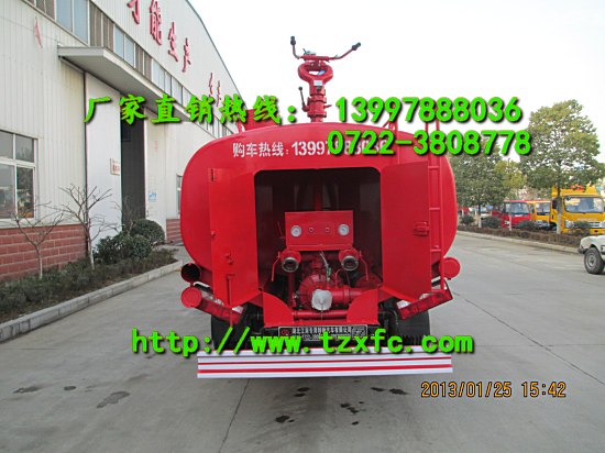 消防車