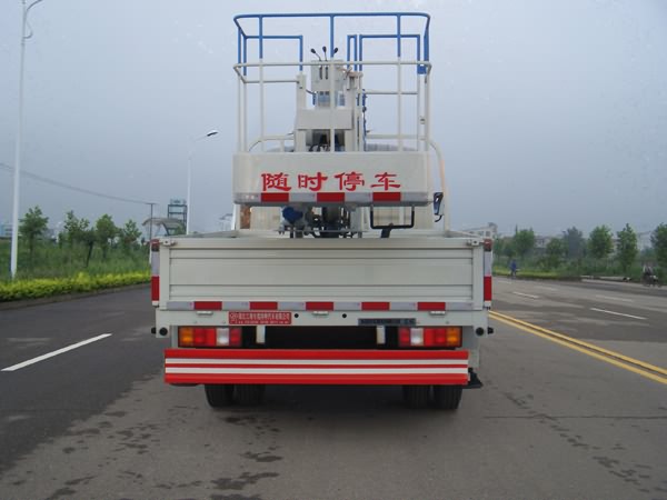 日產(chǎn)12米高空作業(yè)車